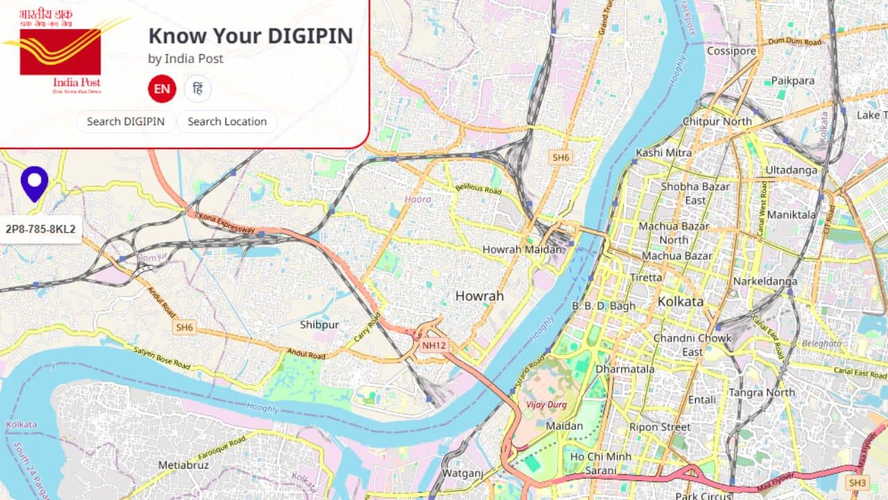 যেন বাড়ির Aadhaar নম্বর, UPI-এর পর নতুন বিপ্লব DIGIPIN, জায়গা খুঁজে পেতে আর কোনও সমস্যাই হবে না!