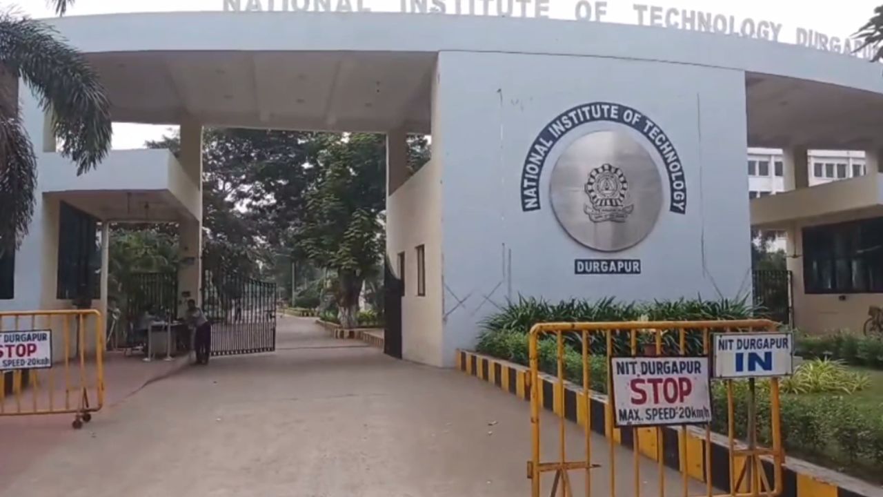 School: 'রবিবার বেরিয়েছিল তারপরই...', উধাও হয়ে গেল কেন্দ্রীয় বিদ্যালয়ের ছাত্রী