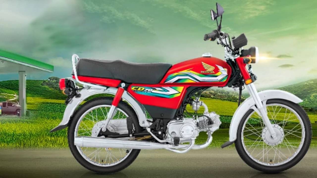 Pakistan Two Wheeler: ভিখারির দশা পাকিস্তানিদের, এখনও ভরসা ১৯৯১ সালের মোটর বাইকই!