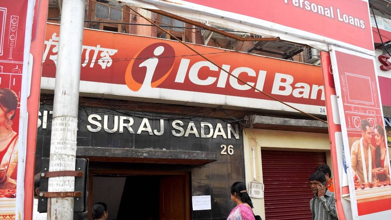 Minimum Balance: ৫০০০০ নয়, অবশেষে মিনিমাম ব্যালান্স নিয়ে সিদ্ধান্ত বদল করল ICICI