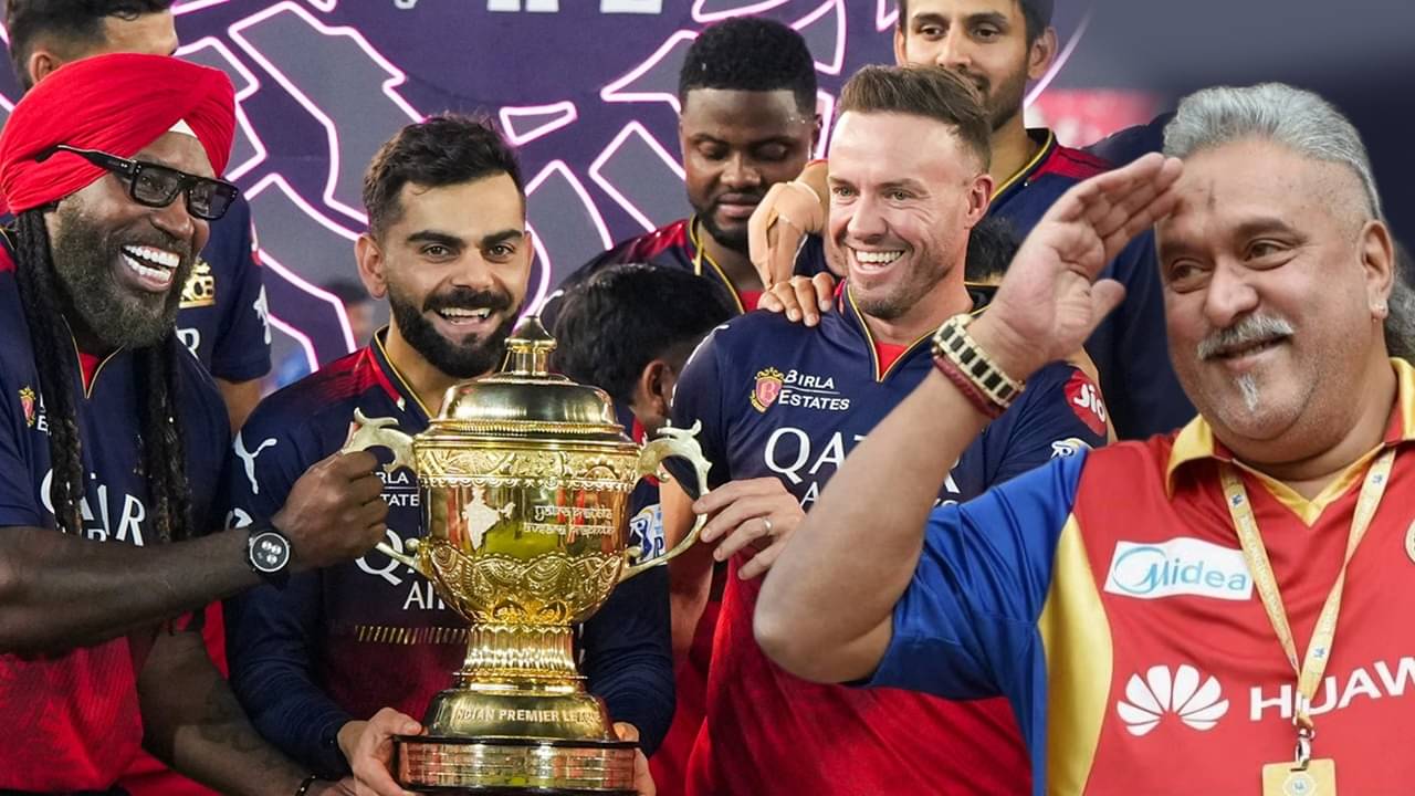 Royal Challengers Bengaluru: IPL চ্যাম্পিয়ন হতেই RCB-কে শুভেচ্ছা বিজয় মালিয়ার, তাঁর সঙ্গে এখনও কী সম্পর্ক রয়ে গিয়েছে Virat Kohli-র দলের?