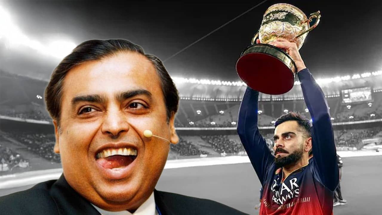 IPL 2025, Final: Virat Kohli-র হাতে IPL ট্রফি, ফাইনাল না খেলেও চ্যাম্পিয়ন Mukesh Ambani-র Reliance!