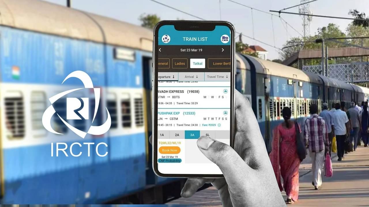 IRCTC Tatkal Ticket Booking: তৎকালে টিকিট কাটা নাকি প্রতারণা? সার্ভার লোডের সমস্যার সমাধান বাতলে দিলেন এই ব্যবসায়ী!