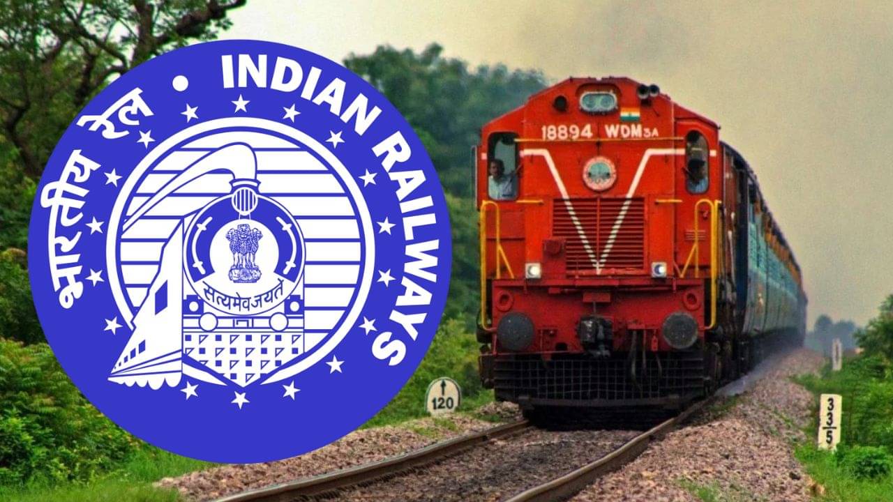 Railways: ট্রেনে এবার যা-ই সমস্যায় পড়ুন না কেন, একটা WhatsApp করলেই হয়ে যাবে কাজ