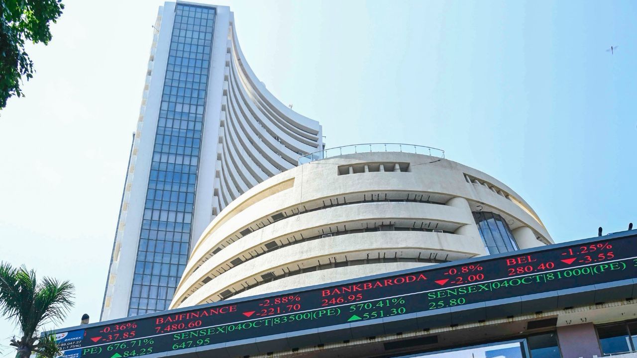 Indian Stock Market: মধ্যপ্রাচ্যে উত্তেজনা, শুরুতে সামান্য টলমল করলেও ধীরে ধীরে ঘুরে দাঁড়াচ্ছে ভারতের বাজার! Indian Stock Market: মধ্যপ্রাচ্যে উত্তেজনা, শুরুতে সামান্য টলমল করলেও ধীরে ধীরে ঘুরে দাঁড়াচ্ছে ভারতের বাজার!