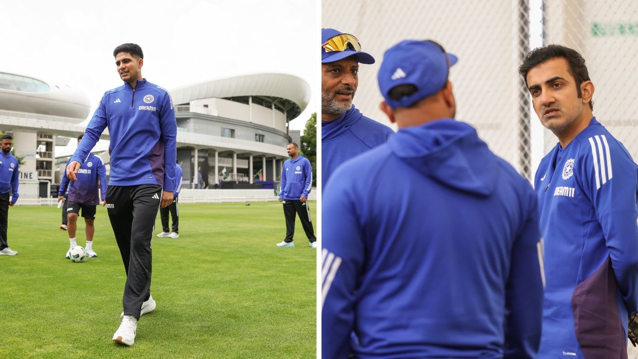 India Tour of England: চলো লক্ষ্য নিয়ে খেলি... সফর শুরুর আগে গম্ভীর-গিল তাতালেন পুরো টিমকে! India Tour of England: চলো লক্ষ্য নিয়ে খেলি... সফর শুরুর আগে গম্ভীর-গিল তাতালেন পুরো টিমকে!