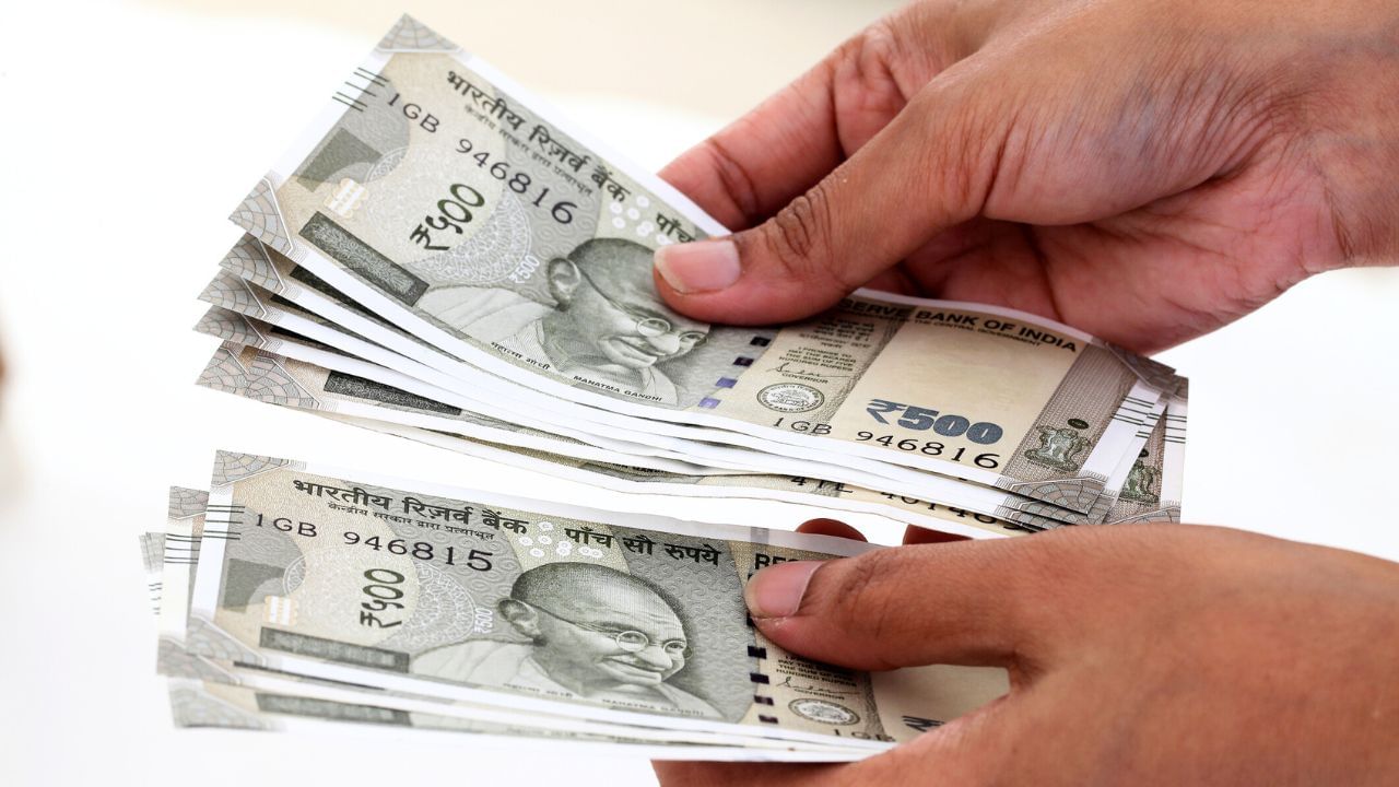 Repo Rate কমানোর পরও Fixed Deposit-এ দারুণ সুদ দিচ্ছে, করবেন নাকি FD? Repo Rate কমানোর পরও Fixed Deposit-এ দারুণ সুদ দিচ্ছে, করবেন নাকি FD?