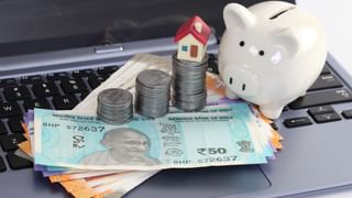 Investments: Gold, Stock Market নাকি Debt Fund! কোথায় বিনিয়োগ আপনাকে দিতে পারে দুর্দান্ত রিটার্ন?