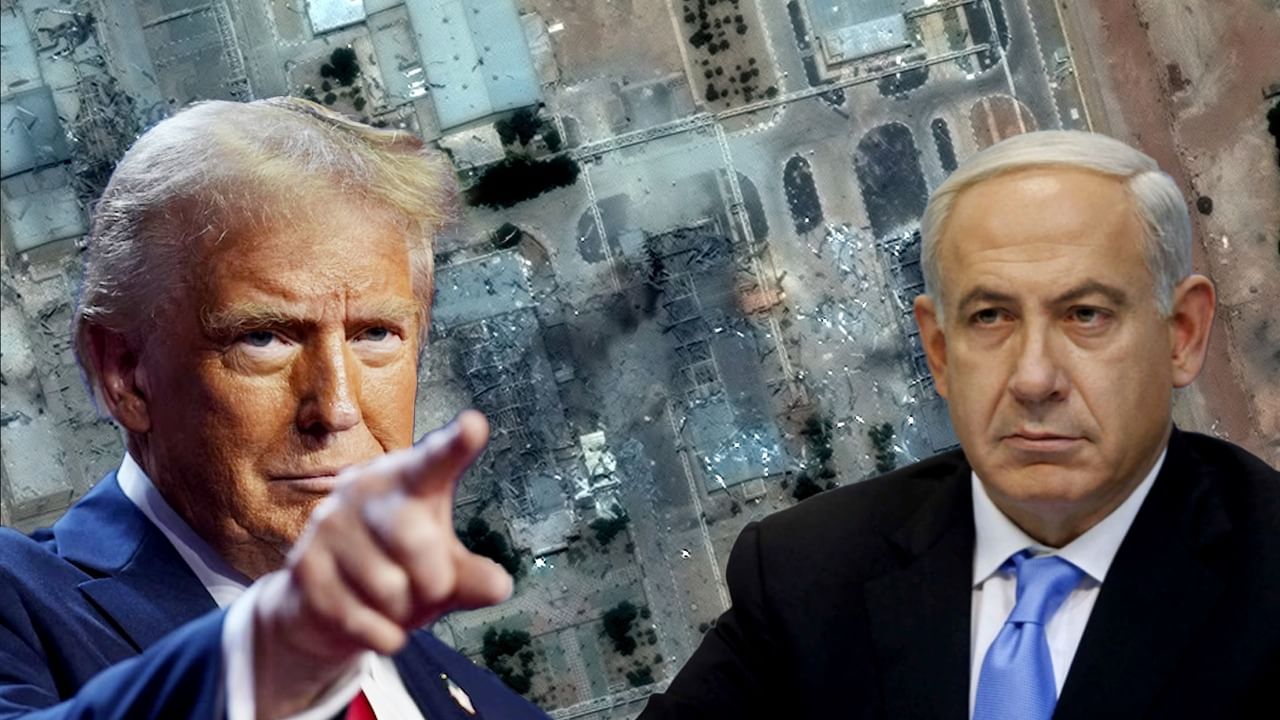 Iran Israel Conflict: ইরানের পরমাণুঘাঁটি কারা ধ্বংস করল? ভিন্ন দাবি ট্রাম্প-নেতানিয়াহুর Iran Israel Conflict: ইরানের পরমাণুঘাঁটি কারা ধ্বংস করল? ভিন্ন দাবি ট্রাম্প-নেতানিয়াহুর