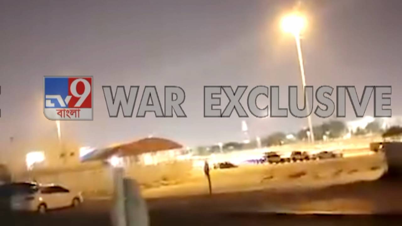Iran Israel war: এবার মার্কিন সেনাঘাঁটি লক্ষ্য করে পাল্টা হানা ইরানের