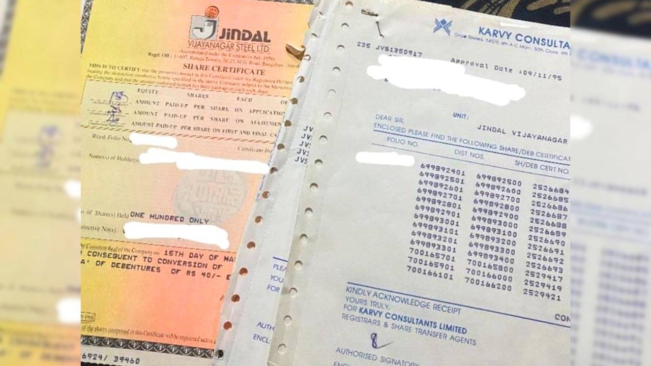 Investment: ১ লাখের স্টক ৮০ কোটি! হঠাৎ কোটিপতি হয়ে গেলেন এক ব্যক্তি!