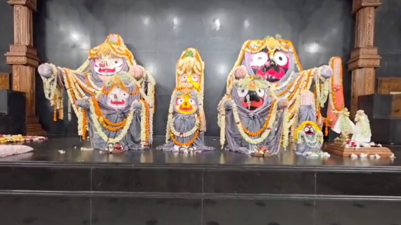 Rath Yatra in Digha: হয়েছে রথের মহড়া! থাকছে ১০৮ কলসি পবিত্র জল, সকাল থেকেই দিঘায় মহাসমারোহে চলছে জগন্নাথের স্নানযাত্রা