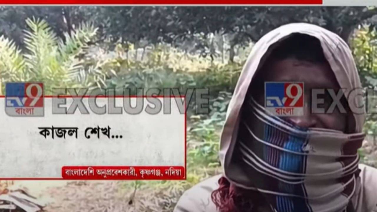 Nadia: স্ত্রীকে পরতে বলেন শাখা-সিঁদুর! কার কথায় কাজল শেখ বদলে ফেললেন ধর্ম?