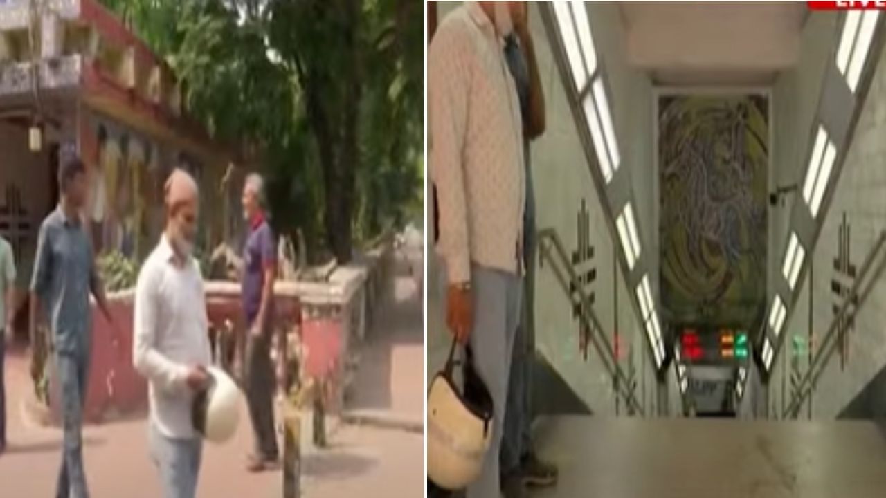 Metro: কেন খিদিরপুরে জমি দিতে পারল না রাজ্য? জমি জটে ফের থমকে মেট্রোর কাজ Metro: কেন খিদিরপুরে জমি দিতে পারল না রাজ্য? জমি জটে ফের থমকে মেট্রোর কাজ