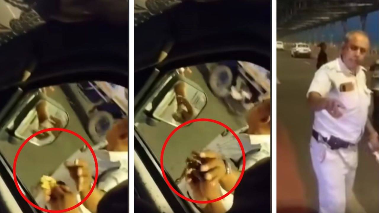 Kolkata Police Video:হাতের তালুতে রোল করা পুরনো একটা ৫০ টাকার নোট! হাওড়া ব্রিজে গাড়ি থামাতেই পুলিশকর্তার ভাগ্য গেল ঘুরে!