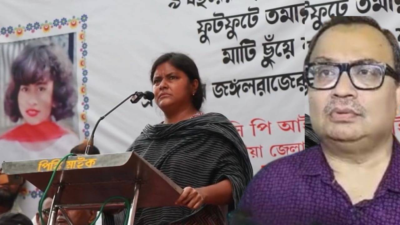 Meenakshi Mukherjee: অসৌজন্যের রাজনীতি! ভরা সভায় মুখে লাগাম হারালেন মীনাক্ষী, কুণাল বললেন, বাপ-ঠাকুরদার কাছে থেকে...