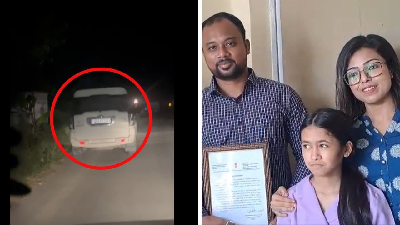 VIDEO: তাদের তোলা ১০ সেকেন্ডের ভিডিয়োটাই যে এত বড় কাজ করবে, ভাবতেও পারেনি দম্পতি, পেল পুরস্কারও VIDEO: তাদের তোলা ১০ সেকেন্ডের ভিডিয়োটাই যে এত বড় কাজ করবে, ভাবতেও পারেনি দম্পতি, পেল পুরস্কারও