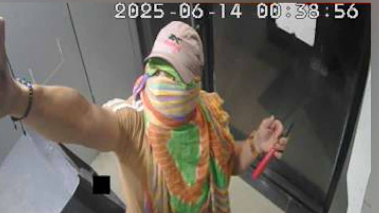 ৫৪ লক্ষ টাকা নিয়ে জঙ্গলে গায়েব দুষ্কৃতীরা, ড্রোন উড়িয়ে খুঁজছে পুলিশ