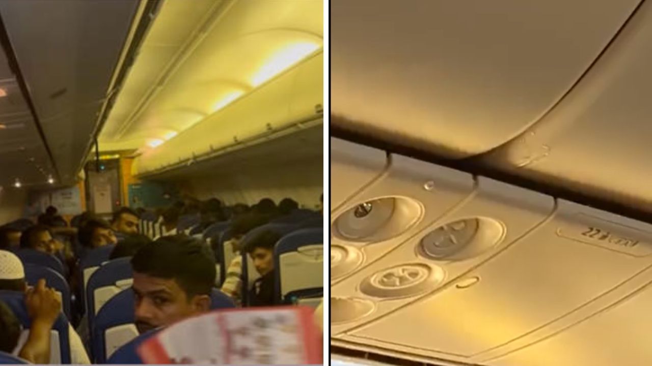 Air India: চলল না এসি, দরদর করে ঘামছে, এয়ার ইন্ডিয়ার ভিডিয়ো ভাইরাল Air India: চলল না এসি, দরদর করে ঘামছে, এয়ার ইন্ডিয়ার ভিডিয়ো ভাইরাল