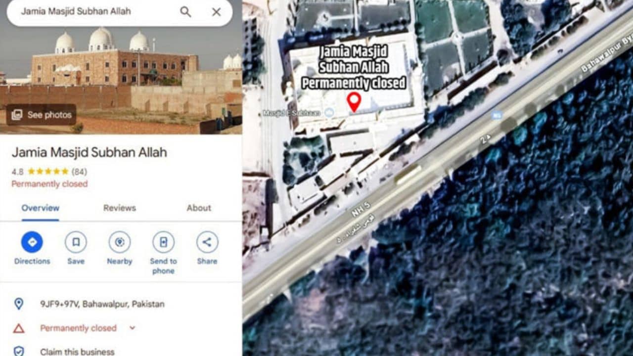 Jaish Headquarter: ভারতের আঘাতের পর পুরোপুরি বন্ধই হয়ে গেল জইশ হেডকোয়ার্টার, বাহওয়ালপুর