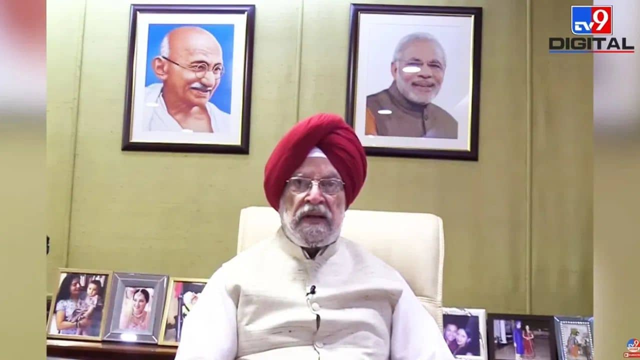 News9 Global Summit: শুধু তেল নয়, UAE-র সঙ্গে ভারতের সম্পর্ক আরও অনেকদূর এগিয়েছে, News9 শীর্ষ সম্মেলনে বললেন হরদীপ সিং পুরী