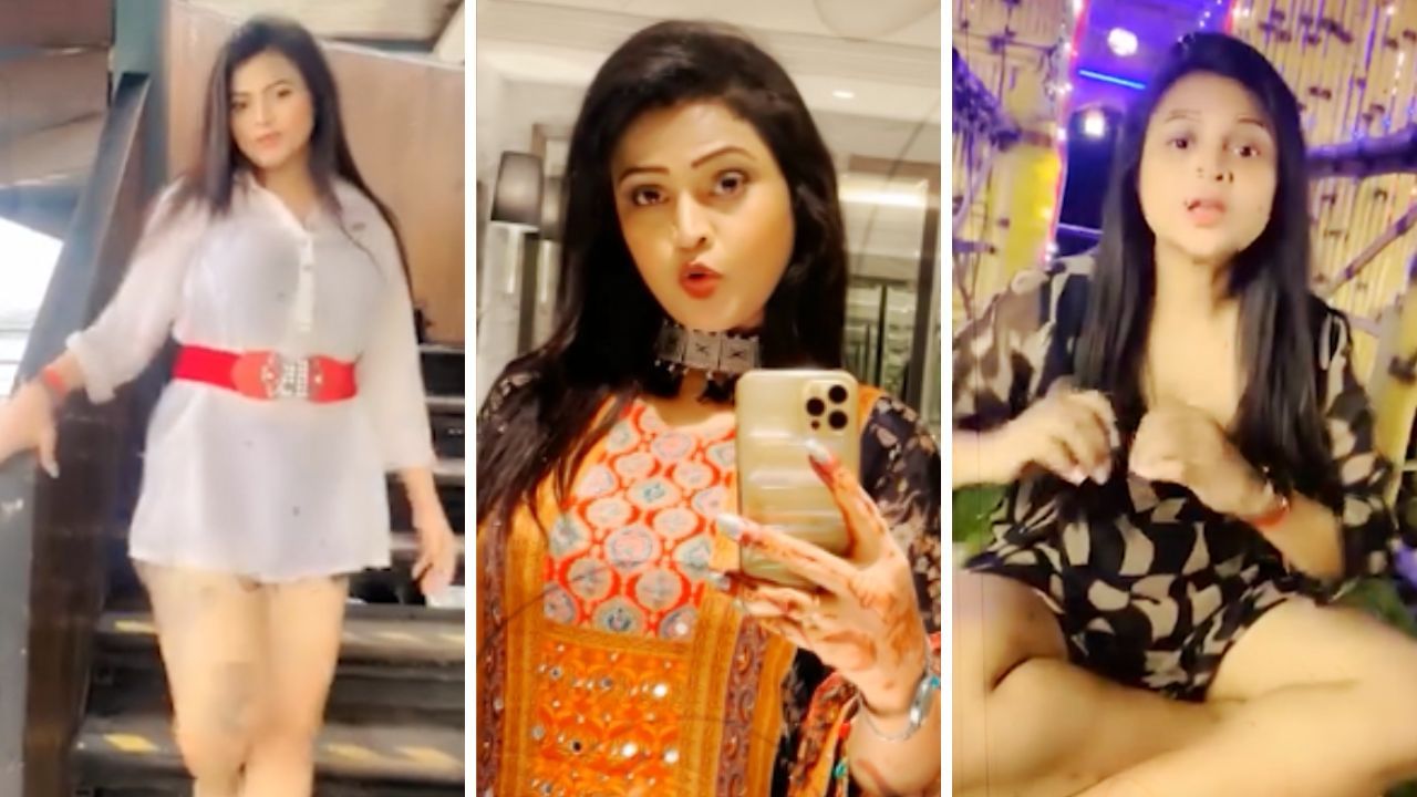 Sweta Khan: মোবাইল ট্র্যাক করতেই কেল্লাফতে! ভরসন্ধ্যায় ধরে পুলিশের জালে পর্ন-কাণ্ডের শ্বেতা Sweta Khan: মোবাইল ট্র্যাক করতেই কেল্লাফতে! ভরসন্ধ্যায় ধরে পুলিশের জালে পর্ন-কাণ্ডের শ্বেতা