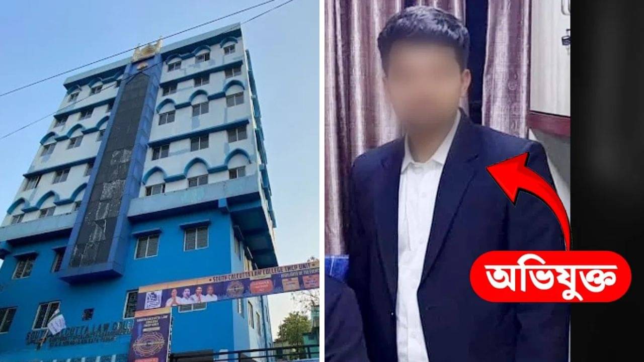 Kasba case: জামিন পেলে তথ্য প্রমাণ লোপাট করতে পারে, আদালতে অভিযুক্তকে প্রভাবশালী তকমা দিয়ে বলল পুলিশ