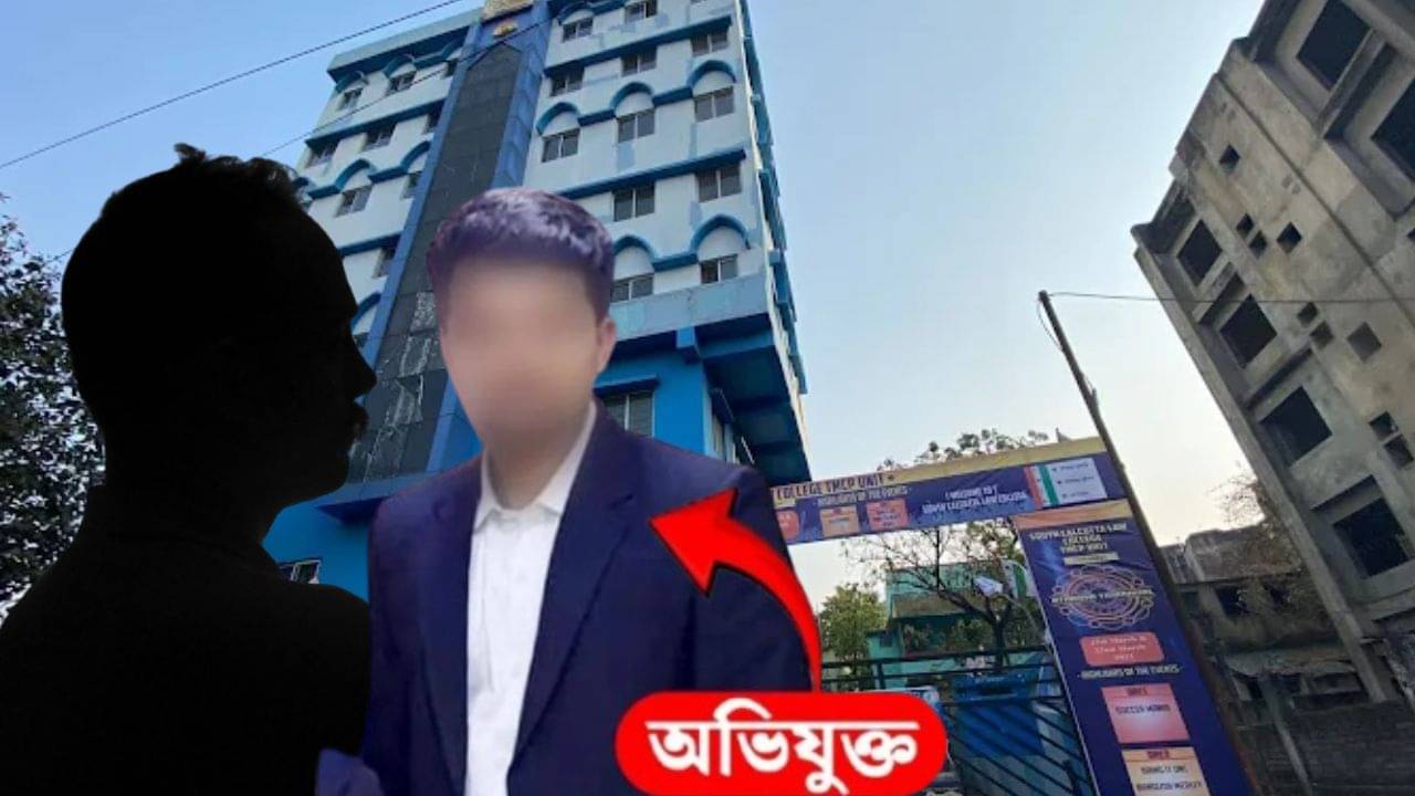 Kasba Case: ঘটনার পর বাঁচতে প্রভাবশালী ছাত্রনেতাকে ফোন মূল অভিযুক্তের! কে দিয়েছিলেন অভয়বাণী?