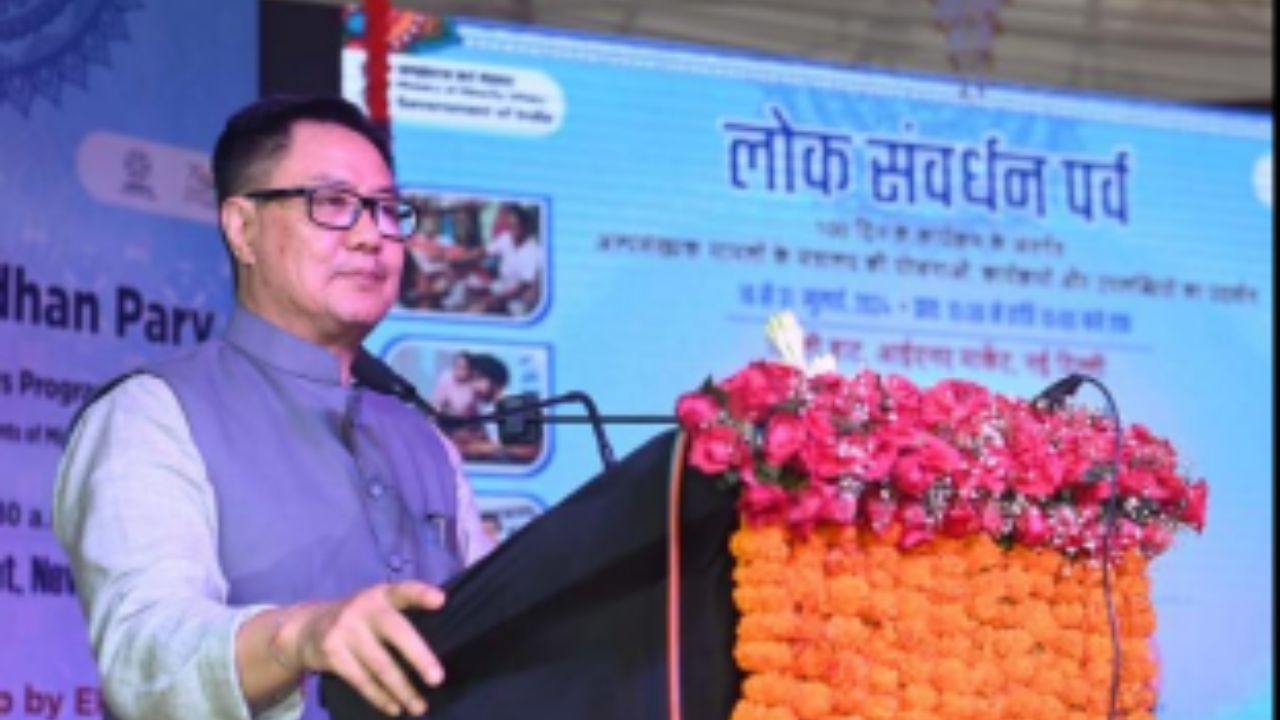 Indian Minorities: সংখ্যালঘু শিল্পীদের জন্য বড় উদ্যোগ কেন্দ্রের, তুলে ধরা হবে হাতের কাজ Indian Minorities: সংখ্যালঘু শিল্পীদের জন্য বড় উদ্যোগ কেন্দ্রের, তুলে ধরা হবে হাতের কাজ