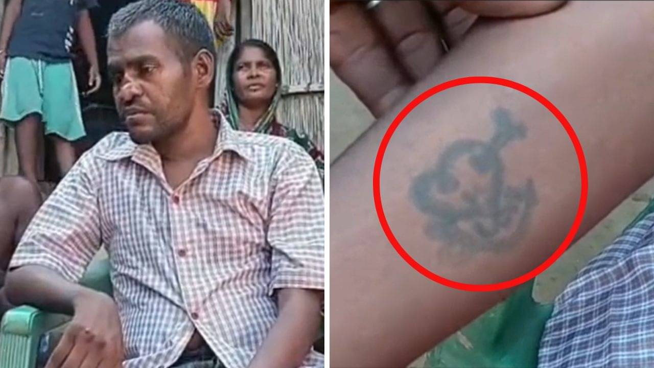 Burdwan: ভাগ্যিস হাতে ট্যাটুটা ছিল! ২২ বছর যা ঘটল... পর চমকে গেলেন বাবা-মা