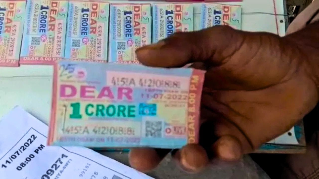 Income From Lottery: লটারি জিতলে পুরো ১ কোটি টাকাই কি পাবেন আপনি? | How