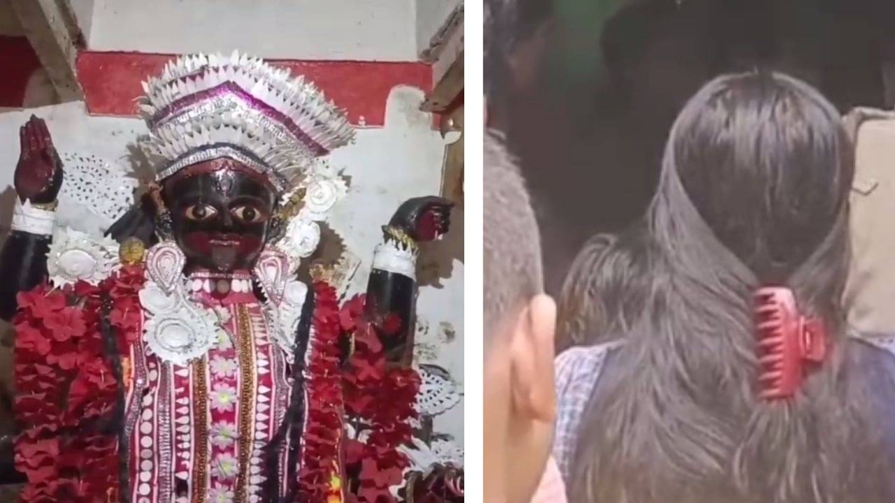 Kali Idol: রাতেও দেখে গিয়েছেন বড়ো মা-কে, সকালে কালীর রূপ দেখে হতভম্ব হয়ে গেলেন মহিলা