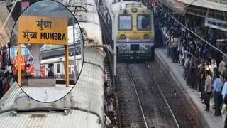 আজ উড়ছে না গ্রুপ ক্যাপ্টেন শুভাংশু শুক্লার স্পেসক্রাফট, ইতিহাস গড়ার পথে আরও কিছুটা অপেক্ষায় ভারতের