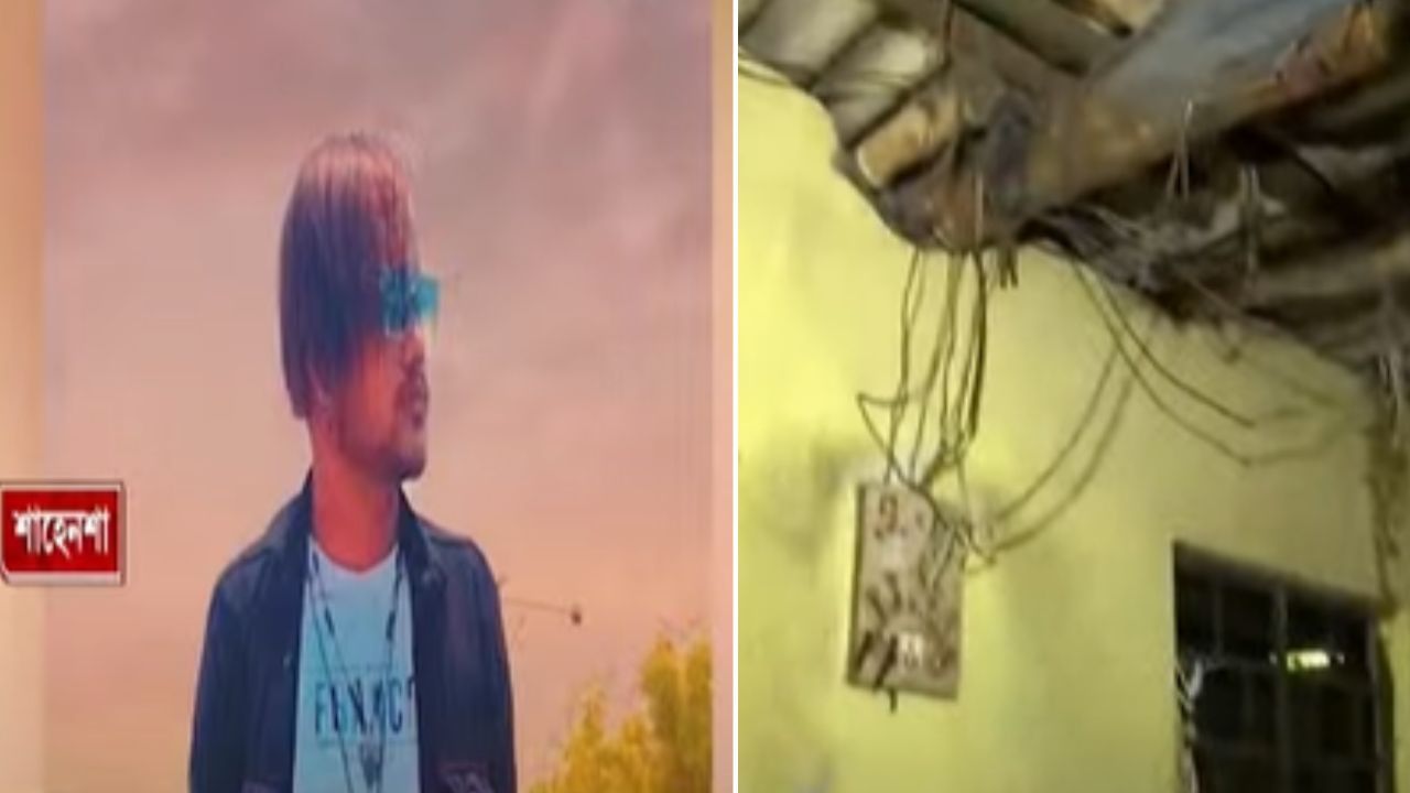 Maheshtala: মোবাইল চুরির অপবাদে উল্টো ঝুলিয়ে মার, বিদ্যুতের শক! মহেশতলার নির্মম অত্যাচারের ভিডিয়ো ভাইরাল Maheshtala: মোবাইল চুরির অপবাদে উল্টো ঝুলিয়ে মার, বিদ্যুতের শক! মহেশতলার নির্মম অত্যাচারের ভিডিয়ো ভাইরাল