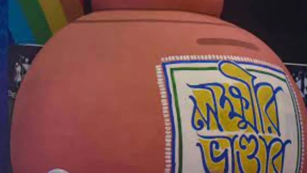 Lakshmir Bhandar: লক্ষ্মীর ভাণ্ডারের টাকা কি ছেলেদের অ্যাকাউন্টে ঢুকছে? শোরগোল মালদহে