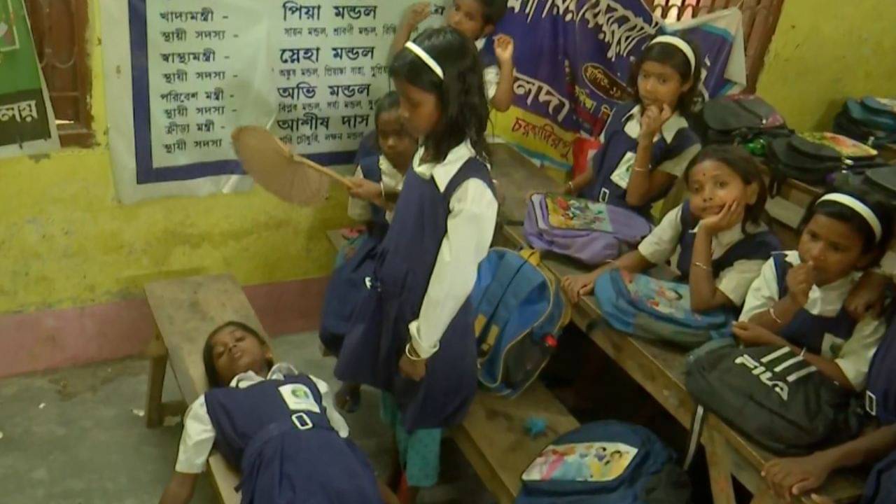 Summer vacation: তীব্র গরমে কি মর্নিং শিফটে স্কুল হবে? আবেদন গেল শিক্ষা দফতরের কাছে