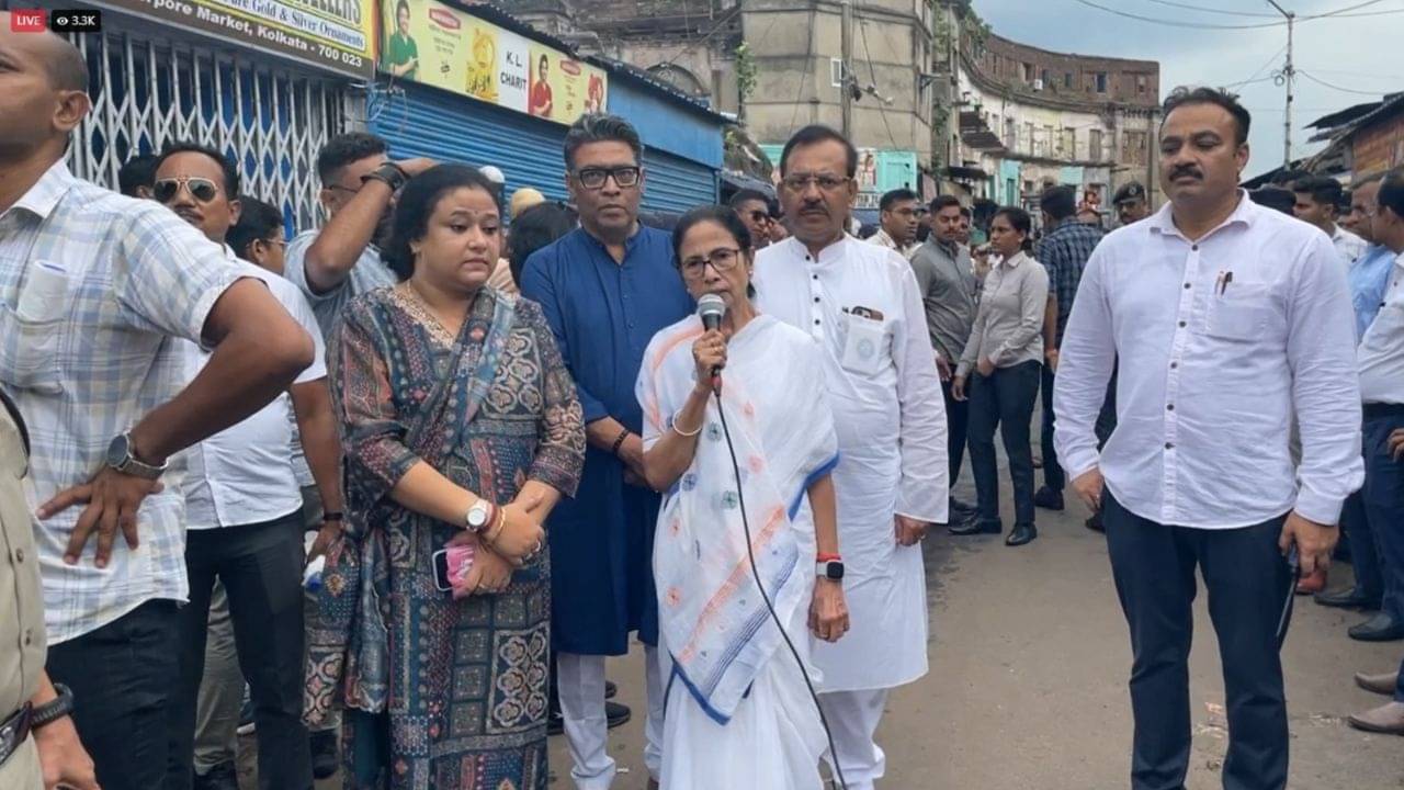 Khidirpur Fire: খিদিরপুর অগ্নিকাণ্ড: সম্পূর্ণভাবে ক্ষতিগ্রস্তদের ১ লক্ষ ও আংশিকদের ৫০ হাজার টাকার ক্ষতিপূরণ ঘোষণা মমতার