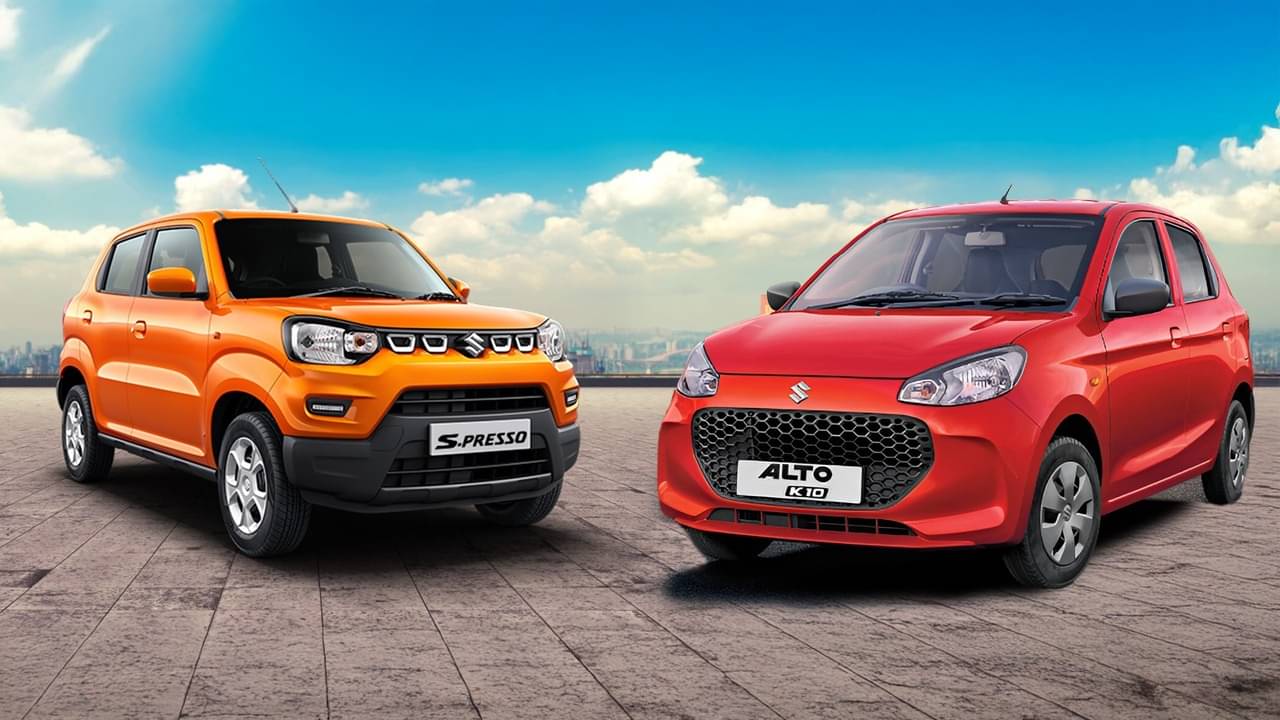 Cheapest Car: মাত্র ৮ হাজার টাকা খরচ, সস্তায় কিনতে পারেন এই চারচাকা গাড়ি!