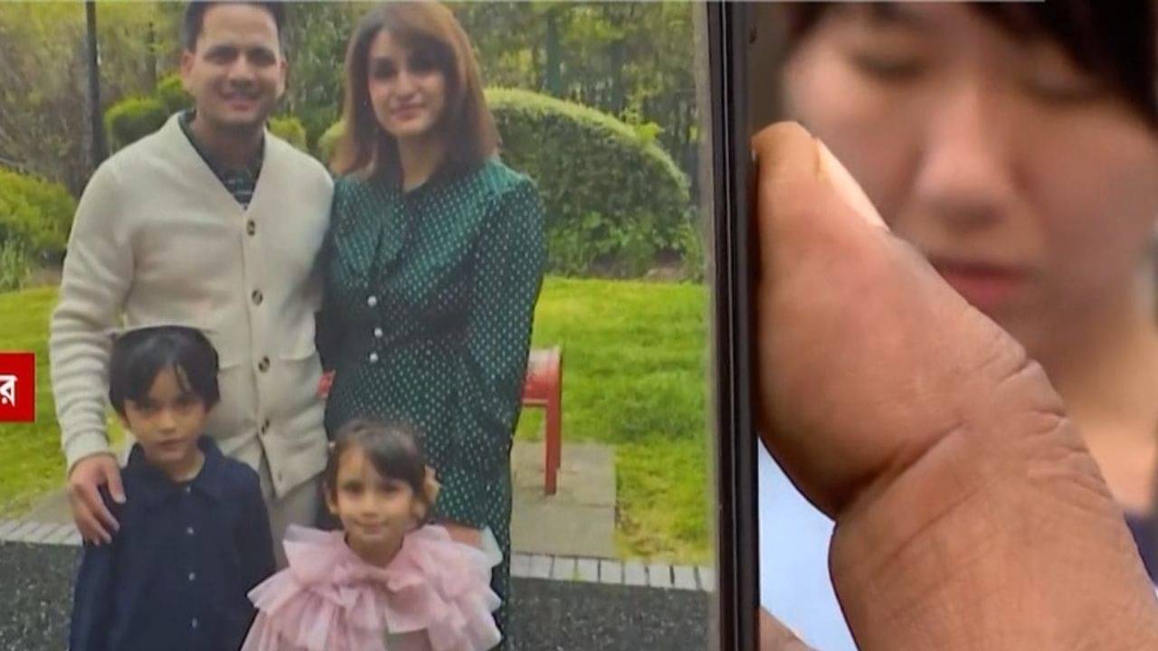 Air India Flight Crash: ফোন বাজছে, মেসেজ যাচ্ছে, শুধু উত্তর দিচ্ছে না কেউ! ধ্বংসস্তূপে খোঁজ মিলবে হৃদস্পন্দনের?