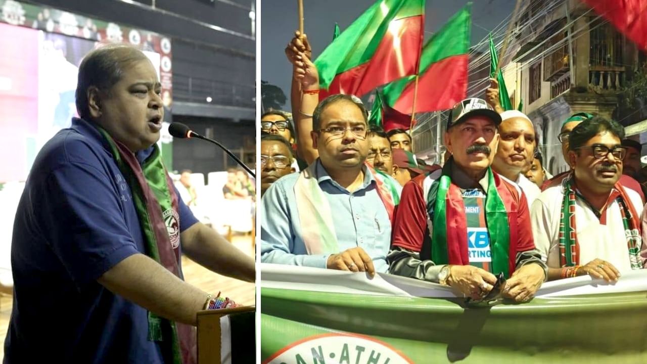 Mohun Bagan: 'অদৃশ্য শক্তি'র দৈববাণীতে মোহন অপেরার সমাপ্তি? নতুন কমিটিতে রাজ্যের আরও এক মন্ত্রী! Mohun Bagan: 'অদৃশ্য শক্তি'র দৈববাণীতে মোহন অপেরার সমাপ্তি? নতুন কমিটিতে রাজ্যের আরও এক মন্ত্রী!