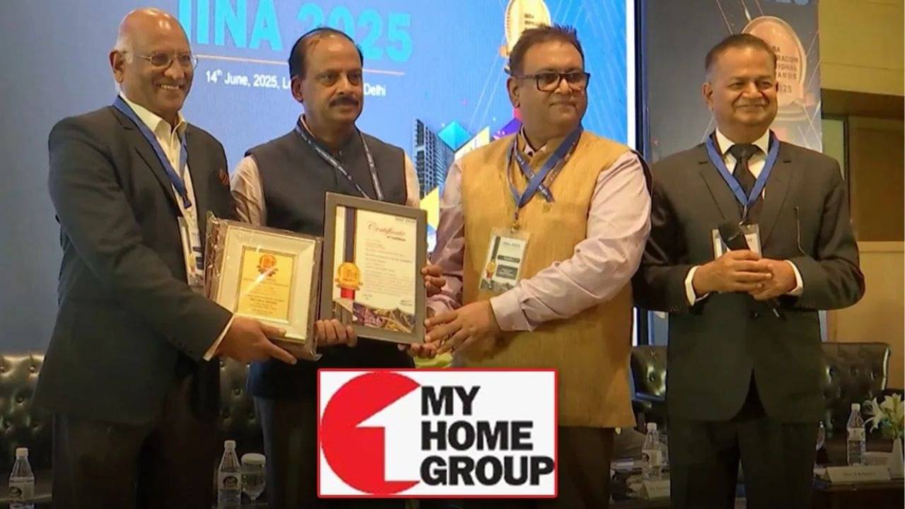 My Home Group: পরিবেশরক্ষা ও টেকসই উন্নয়নের জন্য সম্মানিত মাই হোম গ্রুপ, জিতল ৩টি পুরস্কার