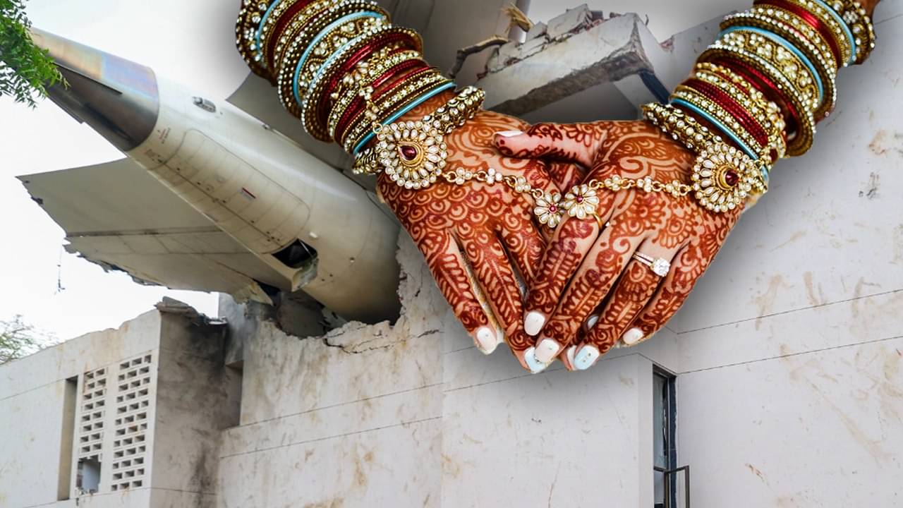 Plane Crash: বউয়ের হাতের মেহন্দি শুকোয়নি এখনও, বিয়ের ৪৮ ঘণ্টা পরই স্বামীর প্রাণ কাড়ল এয়ার ইন্ডিয়া