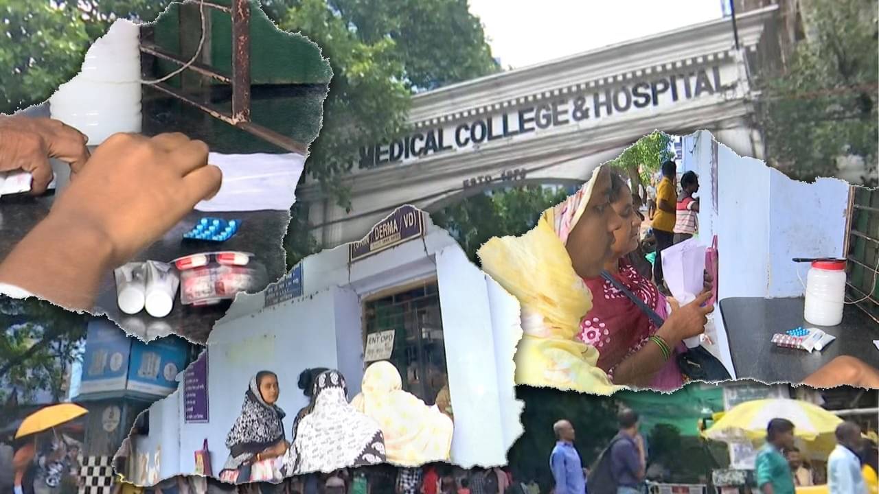 NRS hospital: বহুরূপী ফার্মাসিস্ট! নিজেই ডাক্তার, নিজেই রোগী,  NRS-এ নজিরবিহীন ওষুধ পাচারের অভিযোগ