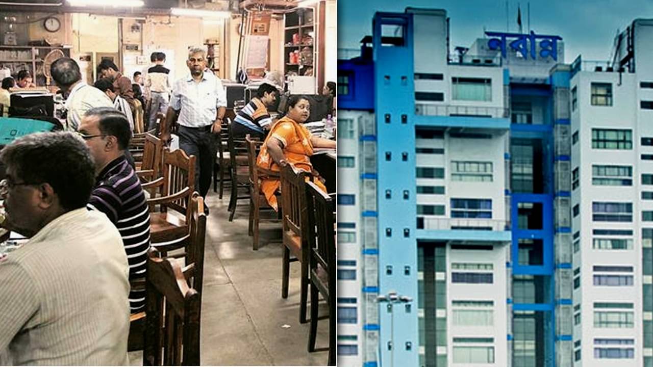 Nabanna: কয়েক হাজার কোটির ঋণ দিয়েছে RBI, হাতে দু’দিন থাকলেও এখনও জারি হয়নি নির্দেশিকা, মিলবে তো বকেয়া ডিএ?