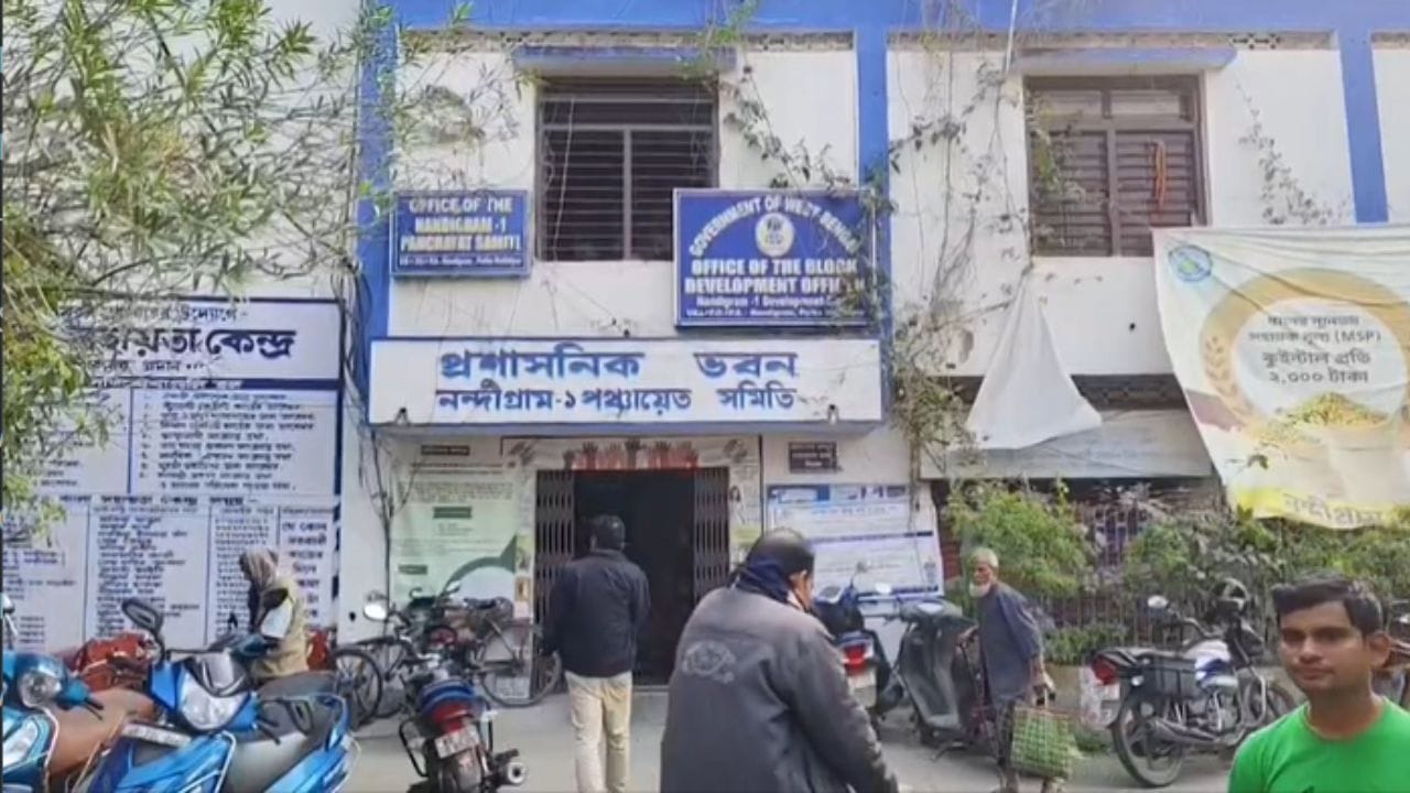 Nandigram: নন্দীগ্রামে বিজেপি নেতা খুনের শাসক নেতৃত্বের জামিনের বিরোধিতা নয় কেন? উঠছে সেটিং তত্ত্বের অভিযোগ Nandigram: নন্দীগ্রামে বিজেপি নেতা খুনের শাসক নেতৃত্বের জামিনের বিরোধিতা নয় কেন? উঠছে সেটিং তত্ত্বের অভিযোগ