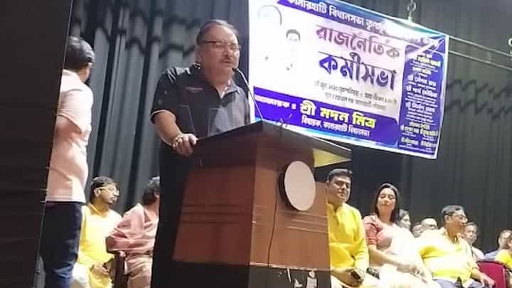 Madan Mitra News: 'তৃণমূলের দয়ায় চাকরি হয়েছে', সবার সামনে বললেন সত্যি Madan Mitra News: 'তৃণমূলের দয়ায় চাকরি হয়েছে', সবার সামনে বললেন সত্যি