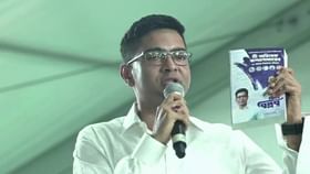 ৬৯৫ পাতার অভিষেকের 'নিঃশব্দ বিপ্লব' ৬৯৫ পাতার অভিষেকের 'নিঃশব্দ বিপ্লব'