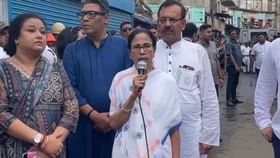 'তুমি সব ঠিক করবে? কে তুমি?' মমতা বললেন 'নিঃস্ব' খিদিরপুরে দাঁড়িয়ে 'তুমি সব ঠিক করবে? কে তুমি?' মমতা বললেন 'নিঃস্ব' খিদিরপুরে দাঁড়িয়ে