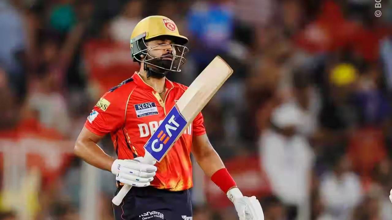 PBKS vs MI IPL Match Result: নতুন চ্যাম্পিয়ন পাচ্ছে আইপিএল, ক্যাপ্টেন শ্রেয়স দ্বিতীয়বার ফাইনালে তুললেন পঞ্জাবকে