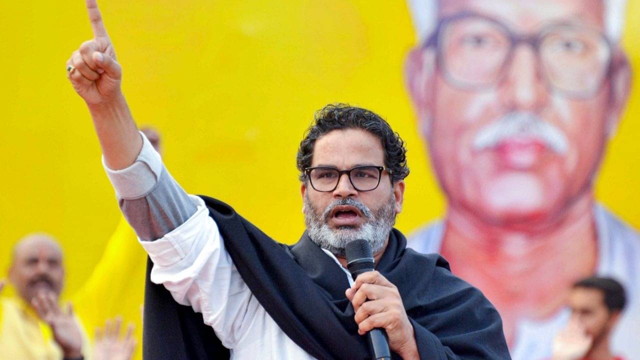 Prashant Kishor: ...আর মুখ্যমন্ত্রী হতে পারবেন না, ভবিষ্যদ্বাণী করে দিলেন PK, মিলবে কথা?